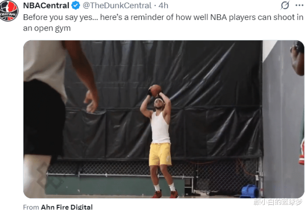 Benxi Training Station made 4 of 5 three-pointers: The disconnected action has no beauty, who will give the basic salary for 0 three-pointers this season?