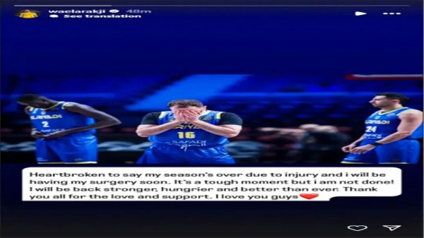 The first core is reimbursed! Guo Shiqiang received good news, the Chinese men s basketball team won the Asian Cup with a steady victory