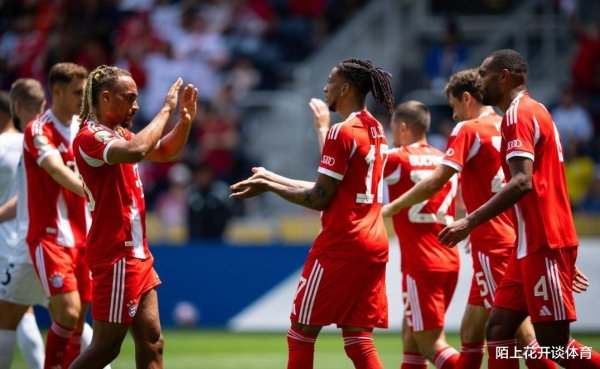 10-0! Mushara s hat-trick for substitute, Bayern s two miracles in one game, and the big win is at the bottom of the weak team