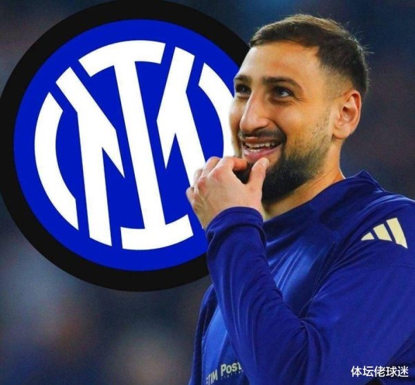 Inter Milan goalkeeper s new choice is revealed, the captain of Donnarumma Barcelona is unrealistic, the best candidate is already in the team